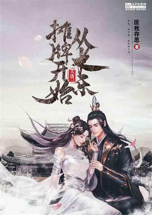 燃烧吧大脑免广告最新版